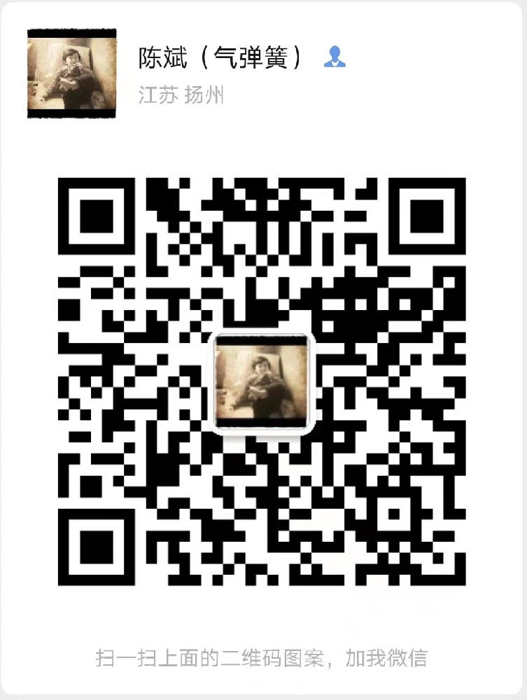 请扫描下方二维码，专业技术人员，一对一实时选型